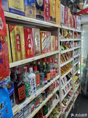 赤峰鲜羊肉超市电话多少号-第1张图片