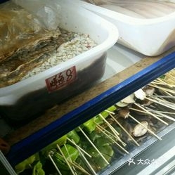 赤峰阿不都烤串地址电话号码-第1张图片