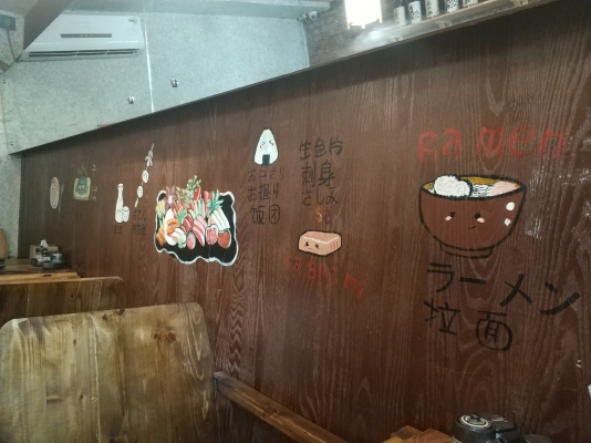 赤峰小炉围茶坊电话多少号-第1张图片