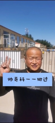 赤峰平庄自行车店电话号码-第1张图片