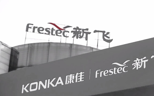 赤峰九牧王洁具售后电话号码-第1张图片