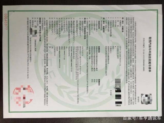 赤峰环保洗涤剂厂家电话号码-第1张图片