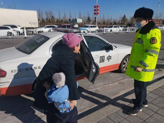 赤峰乌丹高速服务区电话号码-第1张图片