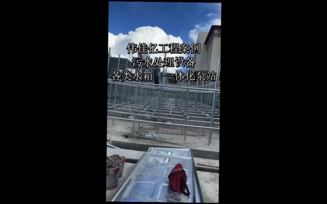 赤峰不锈钢棒工厂电话号码-第1张图片