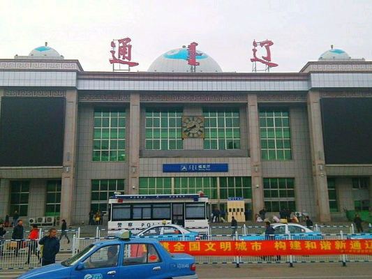 赤峰邻客大药房电话号码查询-第1张图片