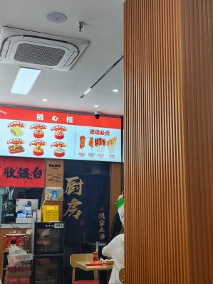 赤峰吃货老式麻辣烫电话号码-第1张图片