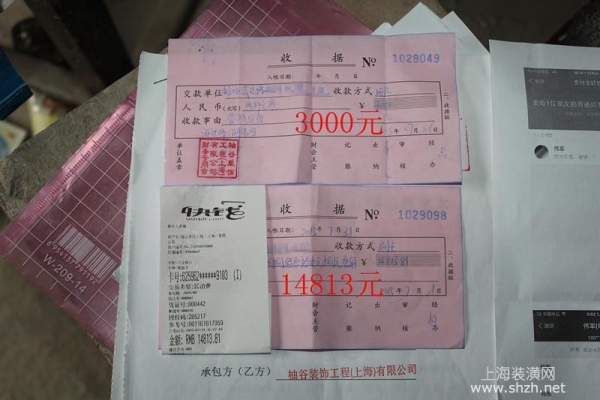 赤峰宁城淋浴房电话多少号-第1张图片