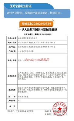 赤峰西屯侨治大药房电话号码-第1张图片