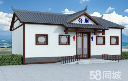 赤峰公厕-第1张图片