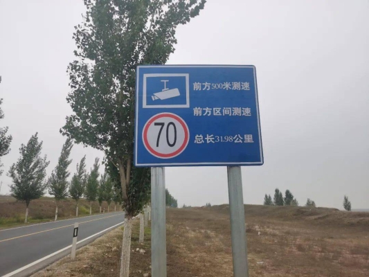 赤峰附近水泥制品厂电话号码-第1张图片