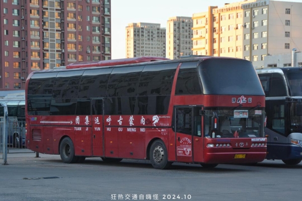 涿州到赤峰直达车电话号码-第1张图片
