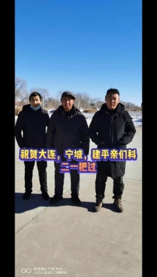 赤峰市投诉驾校电话号码是多少-第1张图片