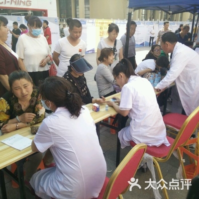 赤峰九州医院是正规医院吗-第1张图片