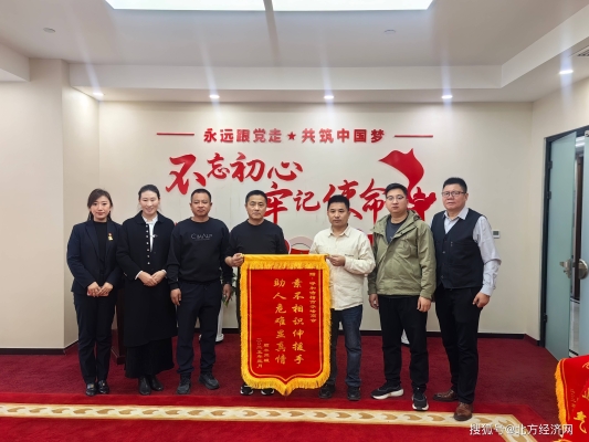 赤峰有顺丰冷链吗-第1张图片