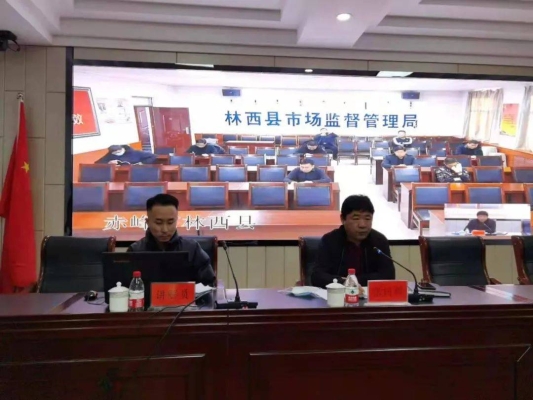 赤峰食品经销商电话号码查询-第1张图片