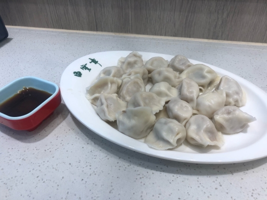 赤峰市野菜饺子馆电话号码-第1张图片
