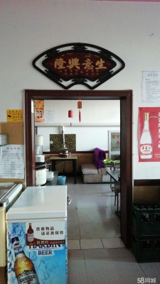 赤峰样品家电批发市场电话号码-第1张图片
