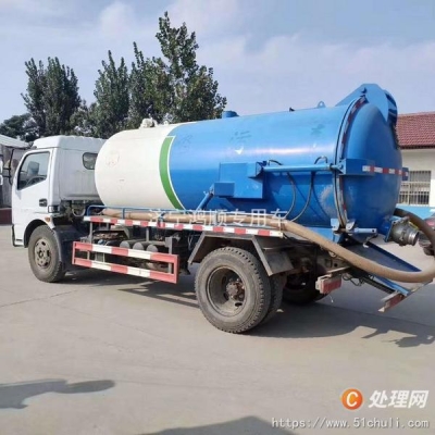 赤峰附近吸污车电话号码查询-第1张图片