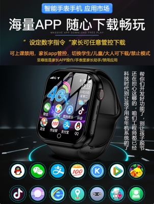 赤峰永夜苹果售后电话号码查询-第1张图片