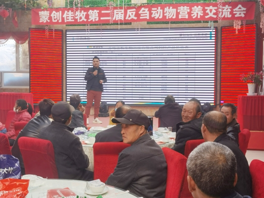 赤峰乌丹白酒厂电话号码多少-第1张图片