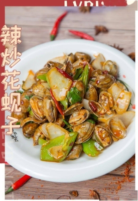 赤峰高价菜店电话多少号码-第1张图片