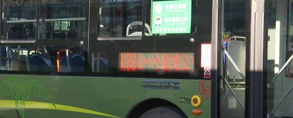 包头回赤峰大巴车电话查询号码-第1张图片