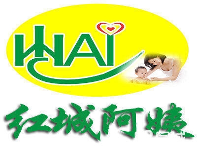 赤峰上门服务家政电话号码是多少-第1张图片