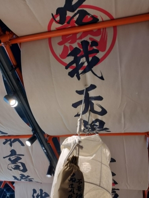 赤峰自助烤肉团购电话多少号-第1张图片