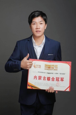 赤峰学历服务中心官网电话号码-第1张图片
