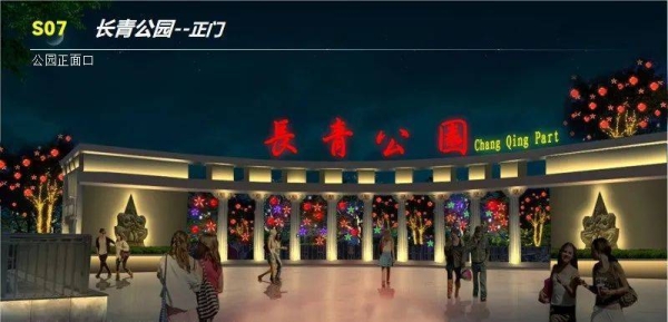 赤峰红山万达公园电话地址查询-第1张图片