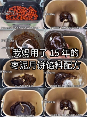 赤峰玉米面包厂家地址电话号码-第1张图片