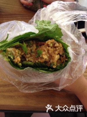 赤峰王家饭包店电话号码查询-第1张图片