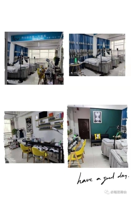 赤峰市纹绣店电话地址查询-第1张图片