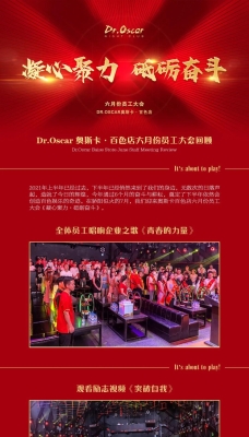 赤峰钓鱼台酒吧电话多少号-第1张图片
