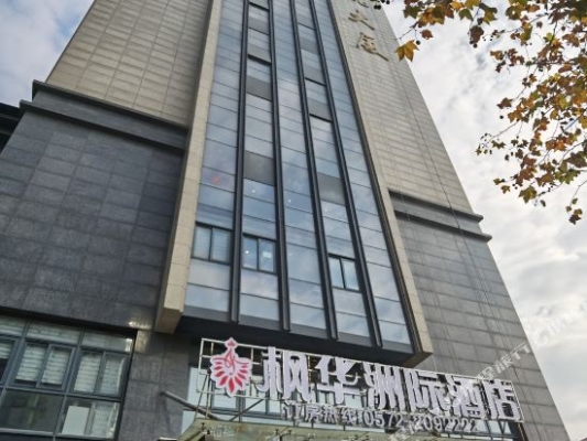 赤峰果缘果品批发电话地址查询-第1张图片