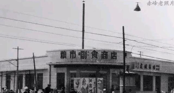 赤峰绿诺粮行电话号码多少号-第1张图片
