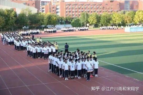 赤峰衡水中学地址查询电话号码-第1张图片
