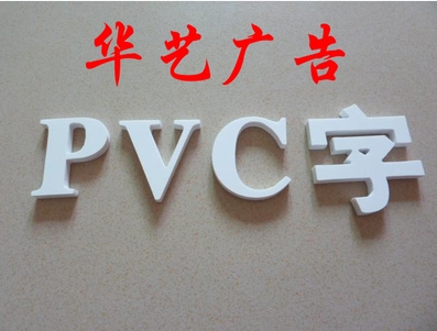 赤峰华艺装饰公司电话多少号-第1张图片