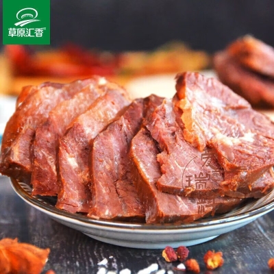 草原汇香酱牛肉赤峰店电话号码-第1张图片