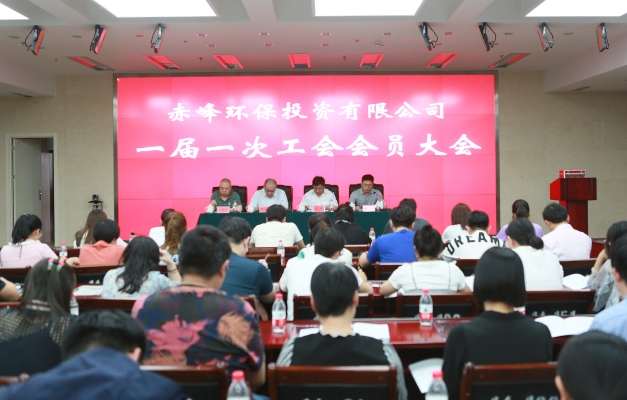 赤峰供应环保卫生间电话号码-第1张图片