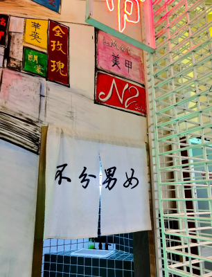 赤峰老式烧烤店电话号码多少-第1张图片