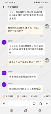 赤峰云鲸机器人售后电话号码-第1张图片