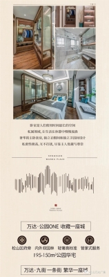 赤峰轻奢婚礼电话多少号码-第1张图片
