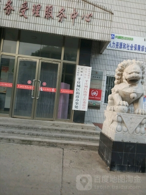 赤峰平庄母婴店电话多少号-第1张图片