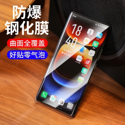 赤峰爱酷手机专卖店电话号码-第1张图片