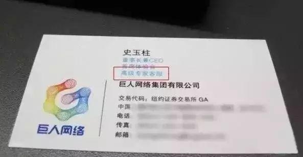 赤峰东城加气站电话号码是多少-第1张图片