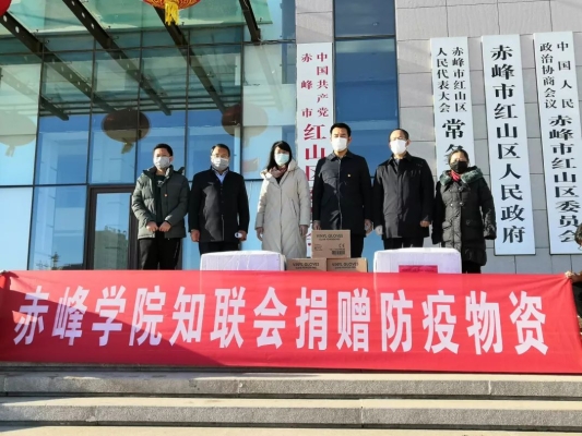 赤峰红山区代账公司电话号码-第1张图片