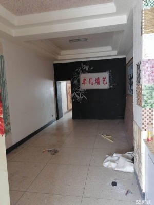 赤峰彩虹桥万达电话号码-第1张图片