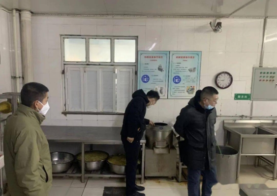 赤峰市市政府食堂电话号码-第1张图片