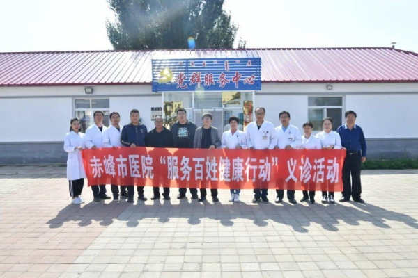赤峰路由器活动中心电话号码-第1张图片